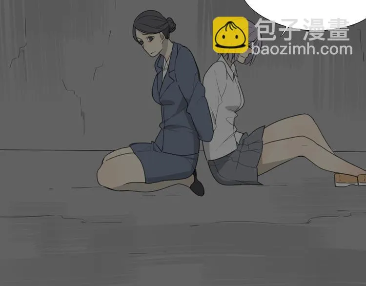 第40话 拖延时间 第33页
