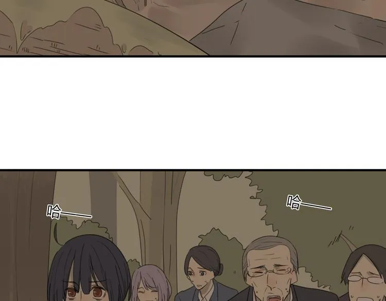 第40话 拖延时间 第58页
