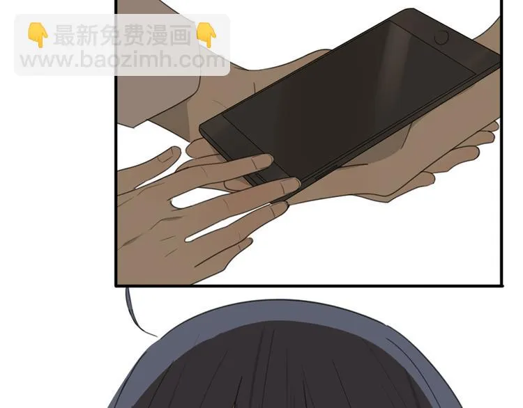 第40话 拖延时间 第74页