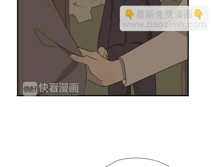 第40话 拖延时间 第88页