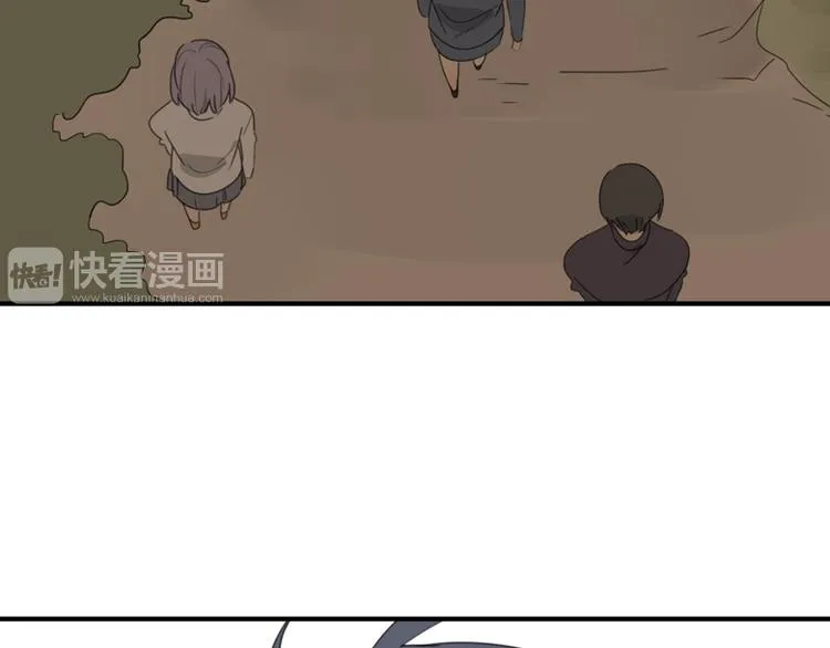 第40话 拖延时间 第102页
