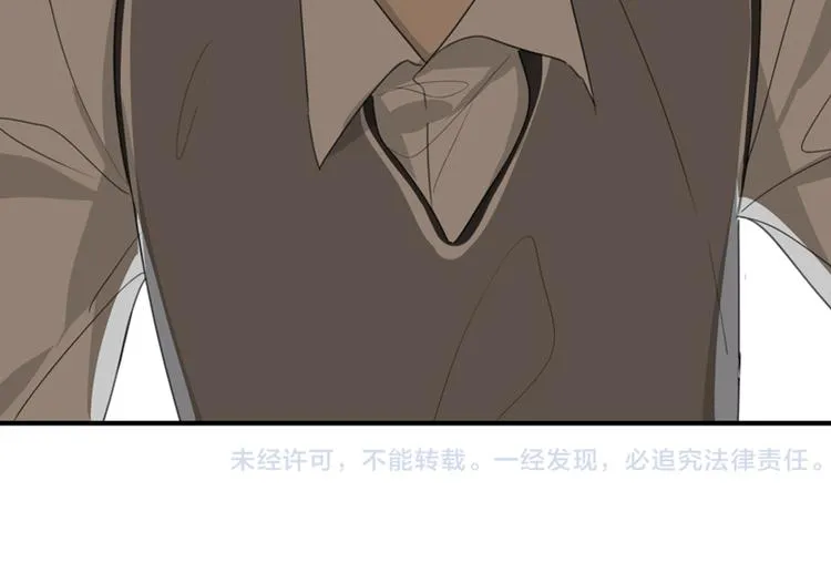 第40话 拖延时间 第104页