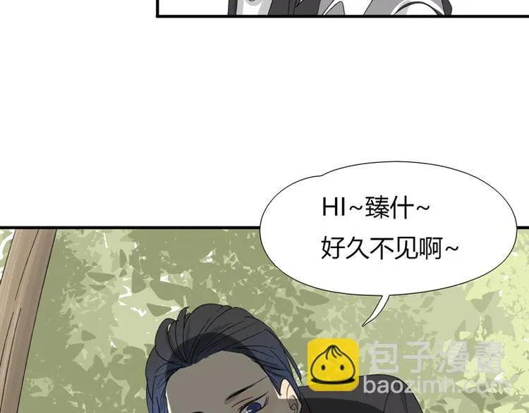 第37话 神会死吗 第42页