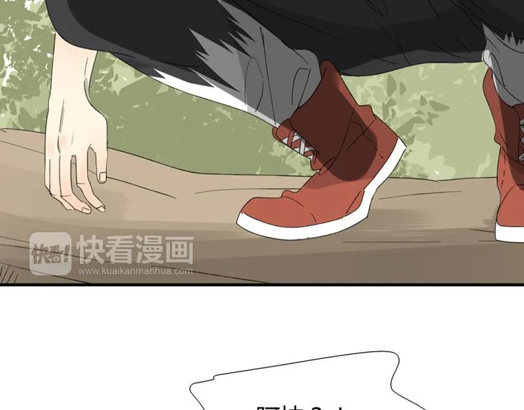 第37话 神会死吗 第44页