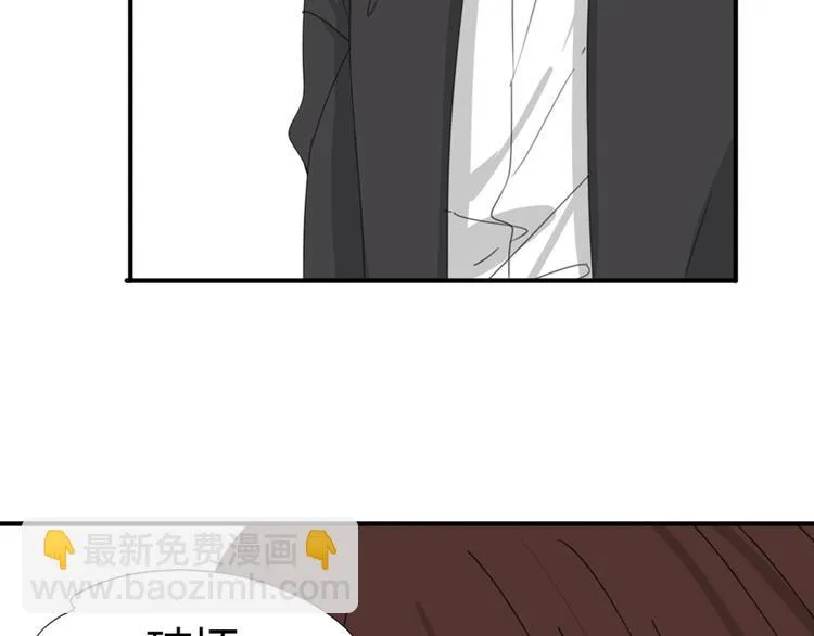 第37话 神会死吗 第94页