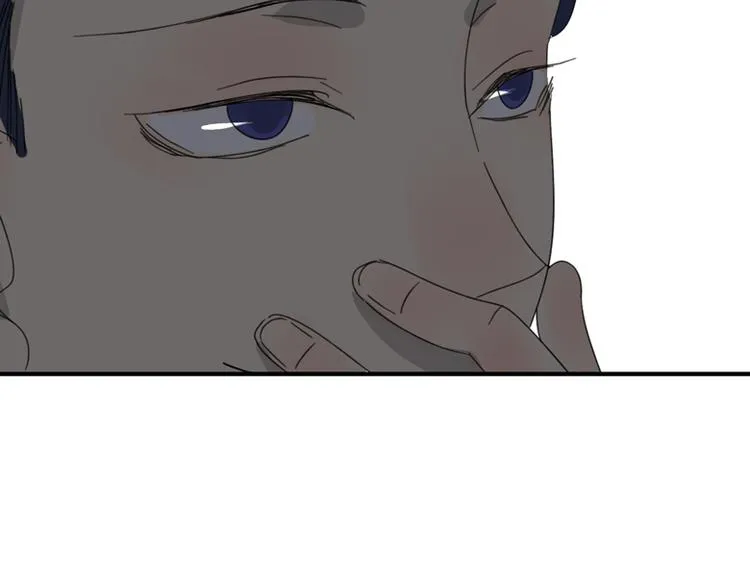 第37话 神会死吗 第97页