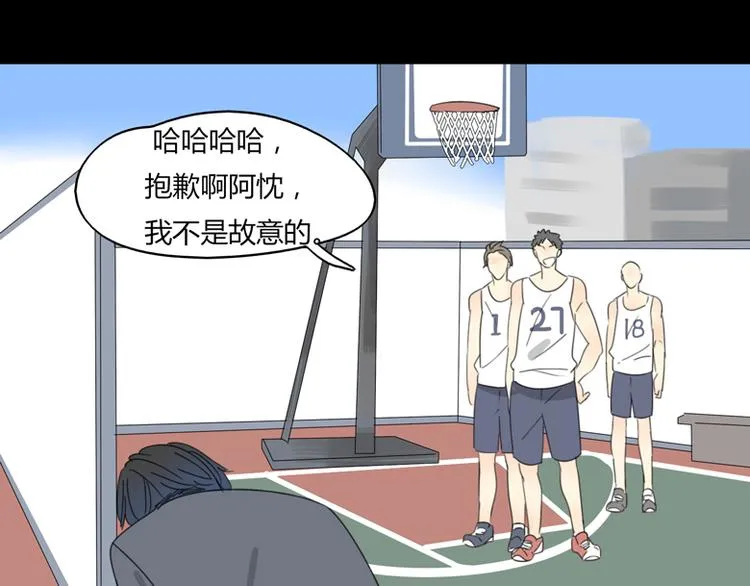 第37话 神会死吗 第106页