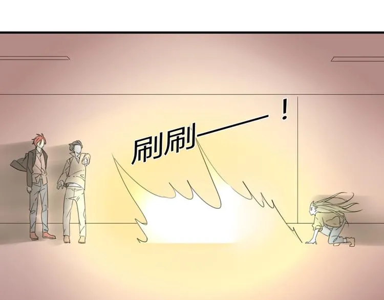 第36话 逃跑 第1页