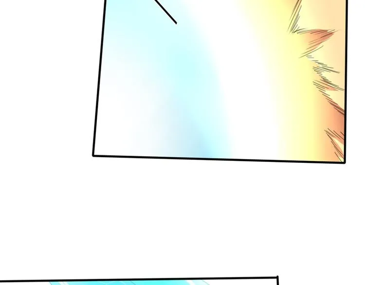 第36话 逃跑 第3页