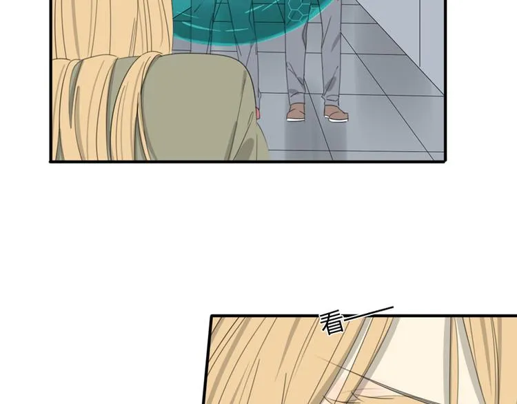 第36话 逃跑 第8页