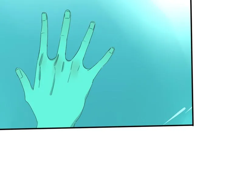 第36话 逃跑 第10页