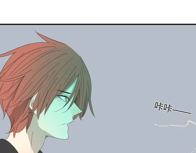 第36话 逃跑 第18页