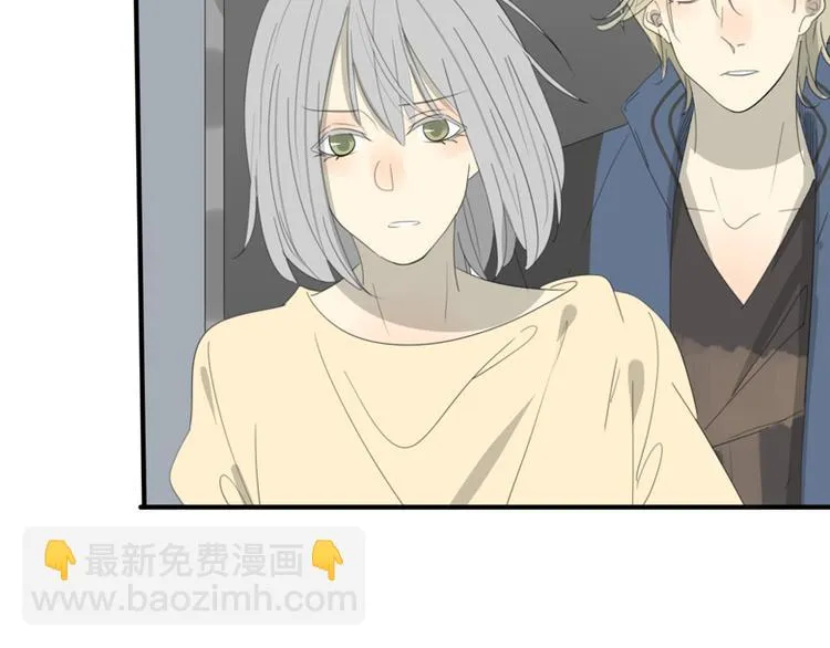 第36话 逃跑 第45页