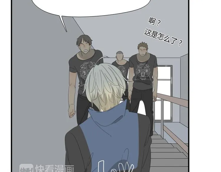 第36话 逃跑 第54页