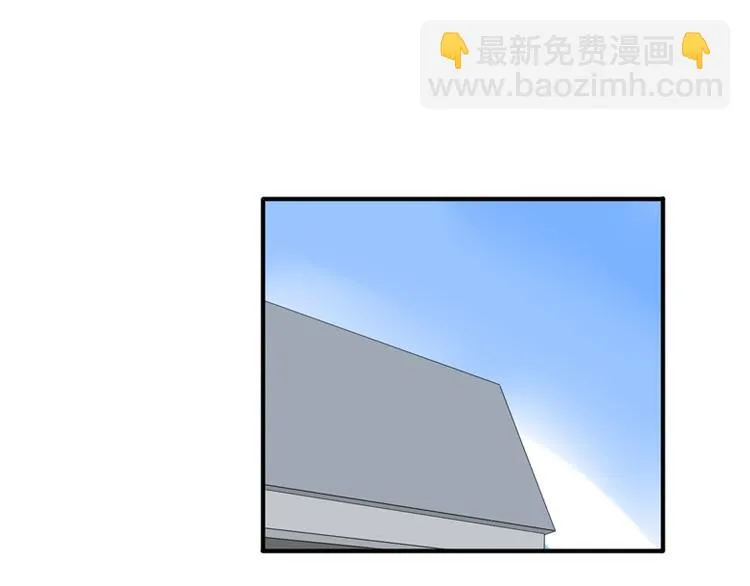 第36话 逃跑 第57页