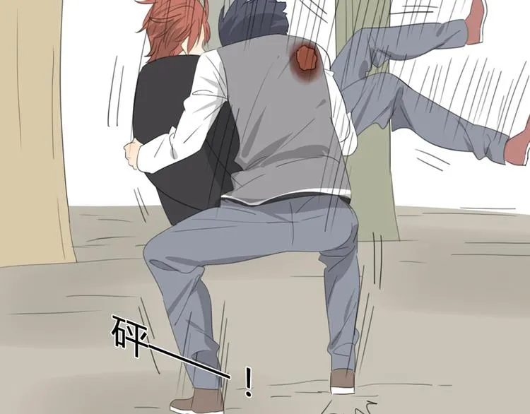 第36话 逃跑 第103页