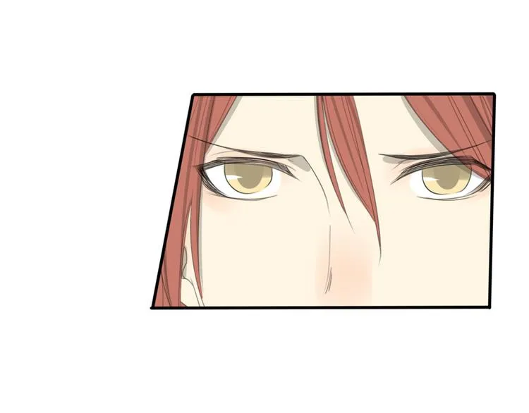 第35话 针锋相对 第1页