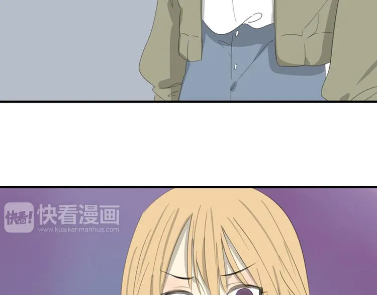 第35话 针锋相对 第3页