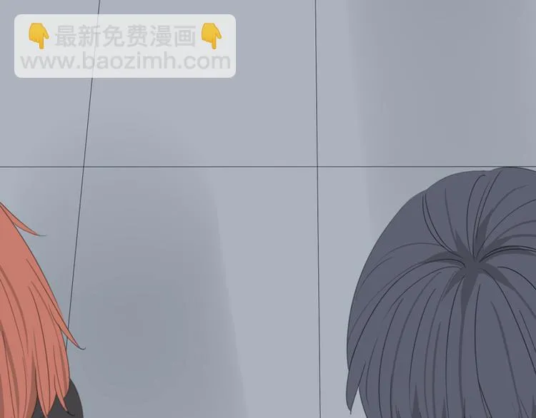 第35话 针锋相对 第13页