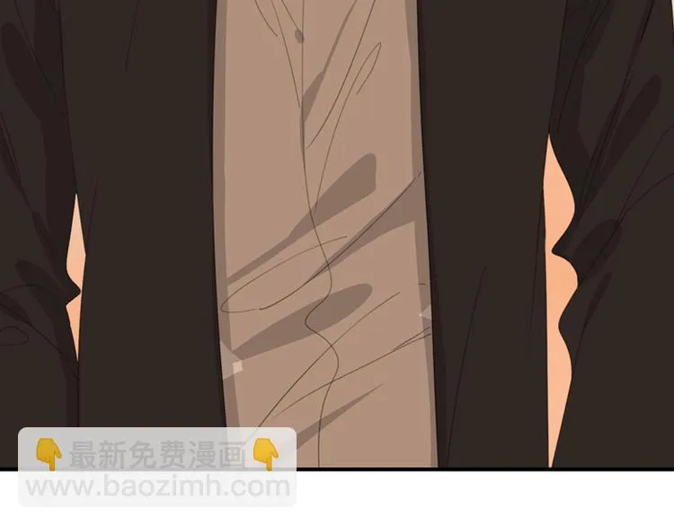 第35话 针锋相对 第17页