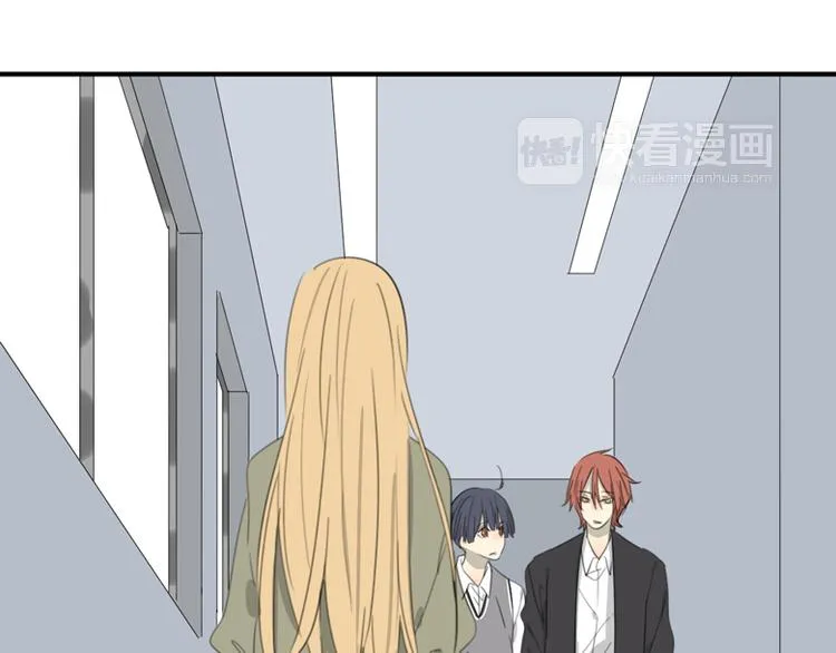 第35话 针锋相对 第30页