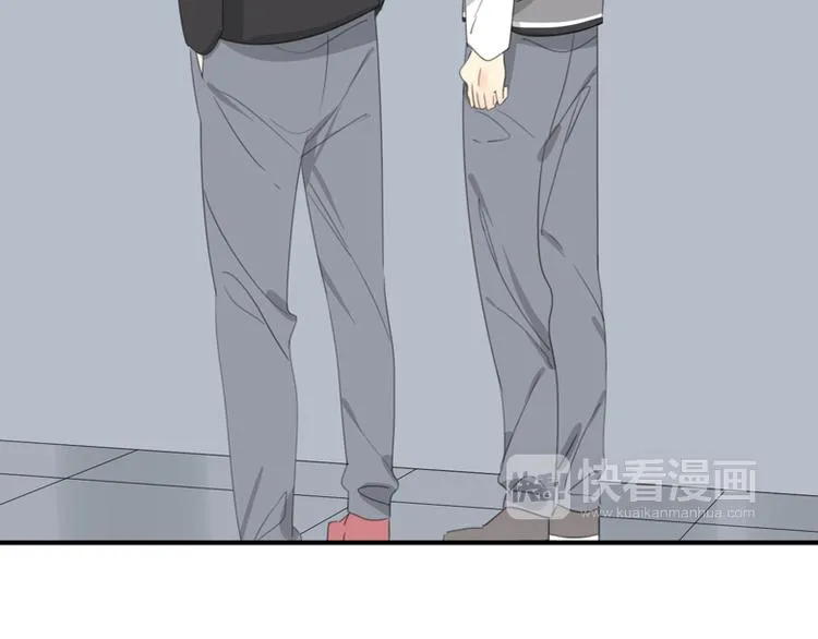 第35话 针锋相对 第37页