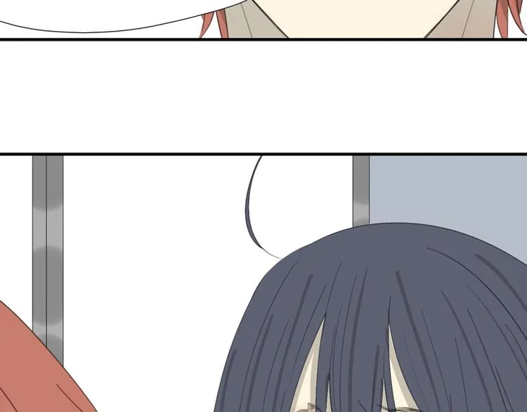 第35话 针锋相对 第43页