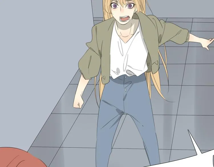 第35话 针锋相对 第49页