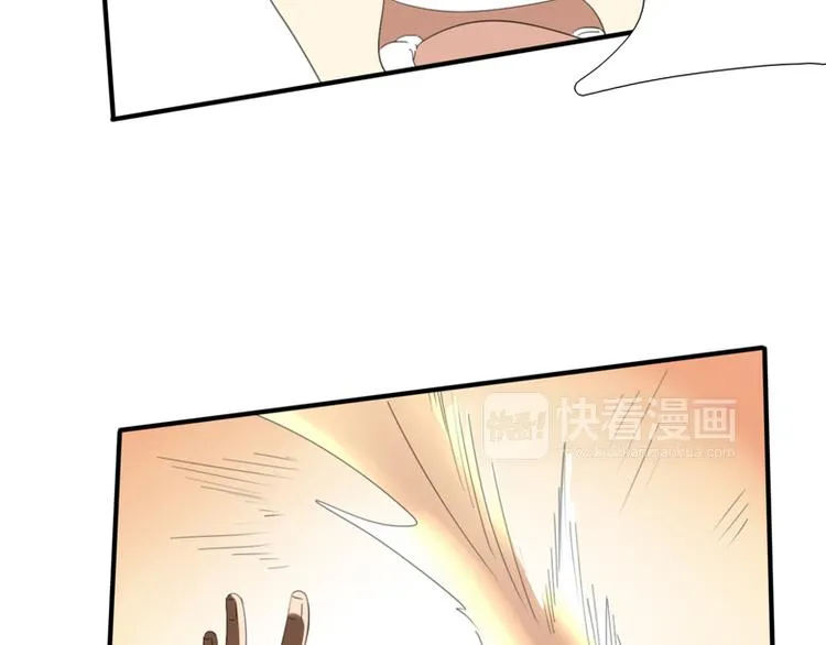 第35话 针锋相对 第59页