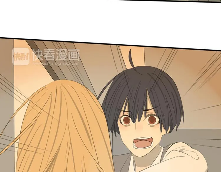 第35话 针锋相对 第65页