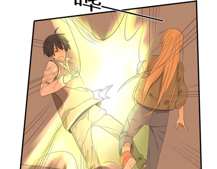 第35话 针锋相对 第68页