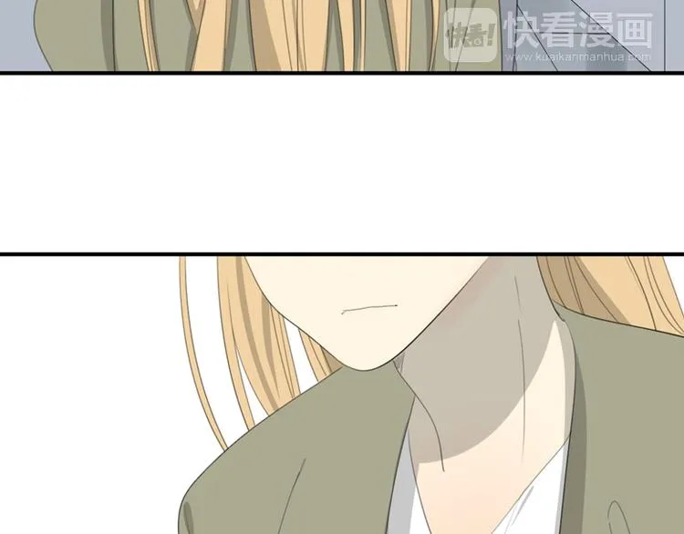 第35话 针锋相对 第79页