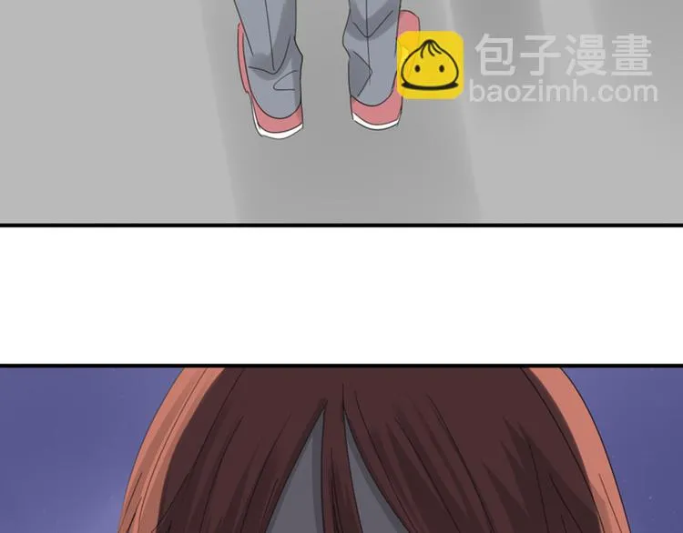 第34话 居然有人喜欢我 第19页