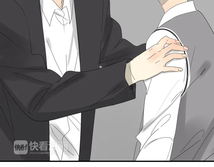 第34话 居然有人喜欢我 第23页