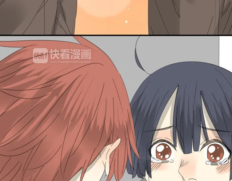 第34话 居然有人喜欢我 第36页