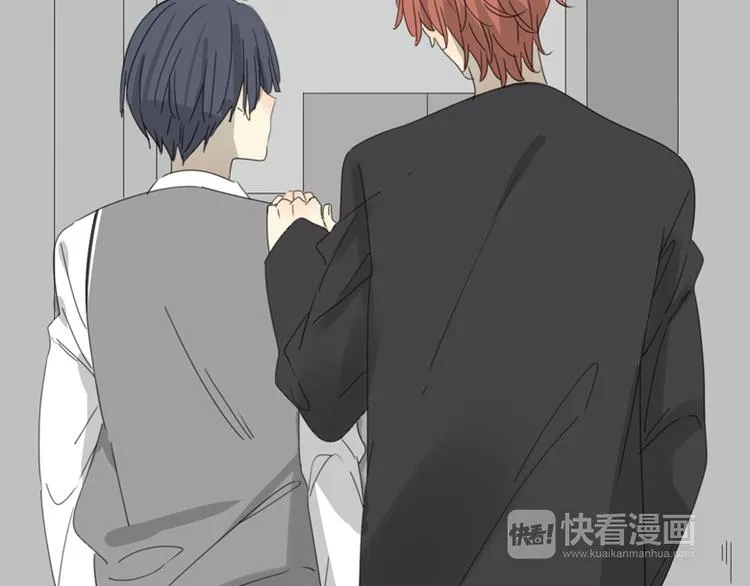 第34话 居然有人喜欢我 第44页