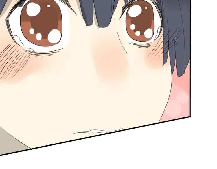 第34话 居然有人喜欢我 第50页
