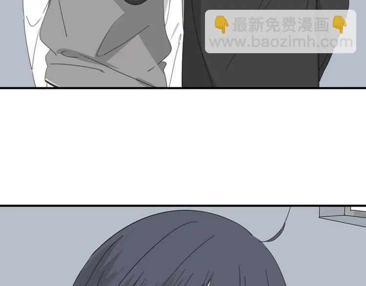 第34话 居然有人喜欢我 第92页