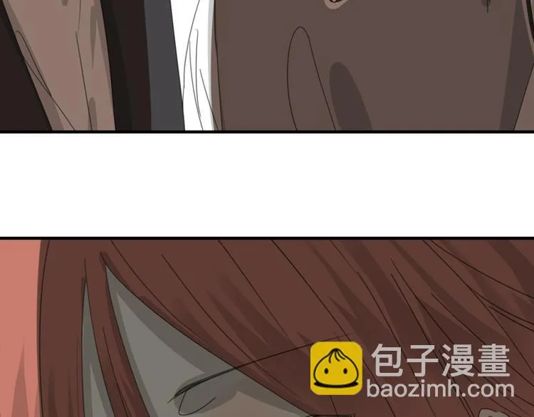 第34话 居然有人喜欢我 第101页