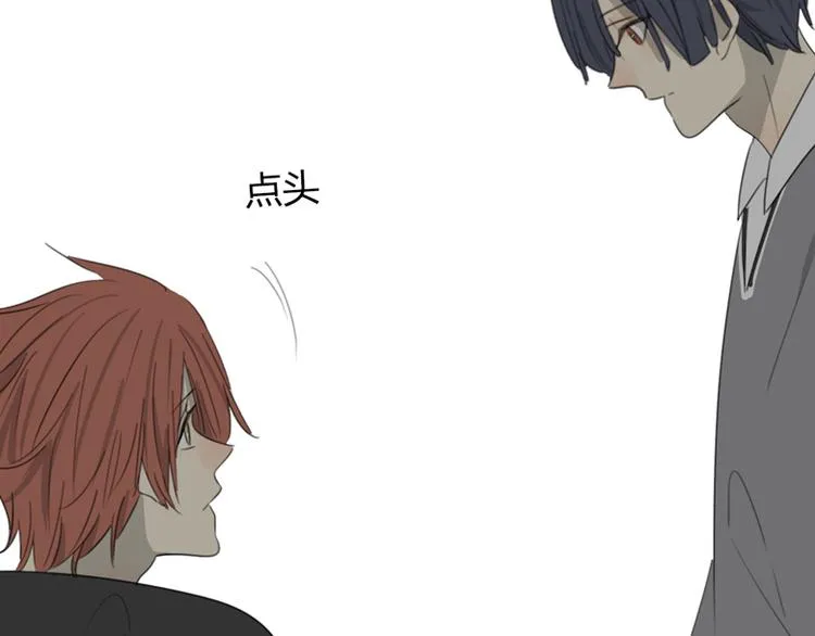 第31话 受制于人 第17页