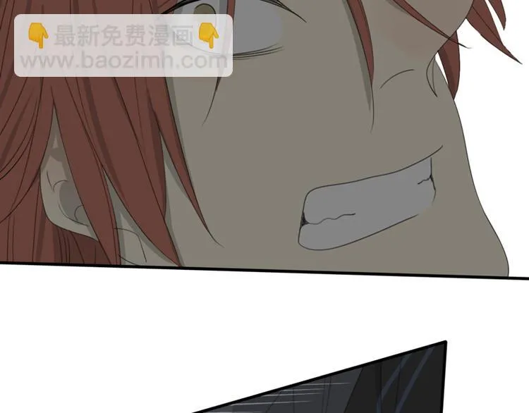 第31话 受制于人 第29页