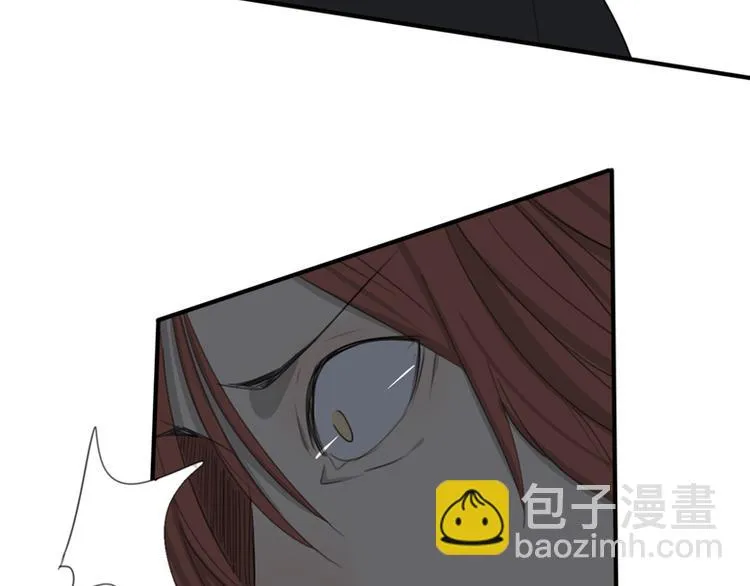 第31话 受制于人 第45页