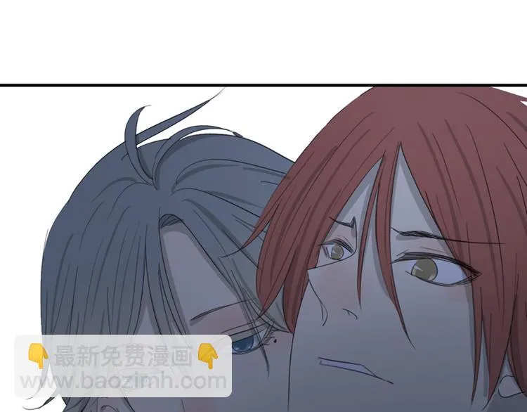 第31话 受制于人 第53页