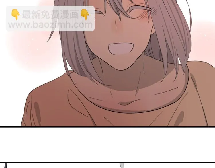 第31话 受制于人 第92页