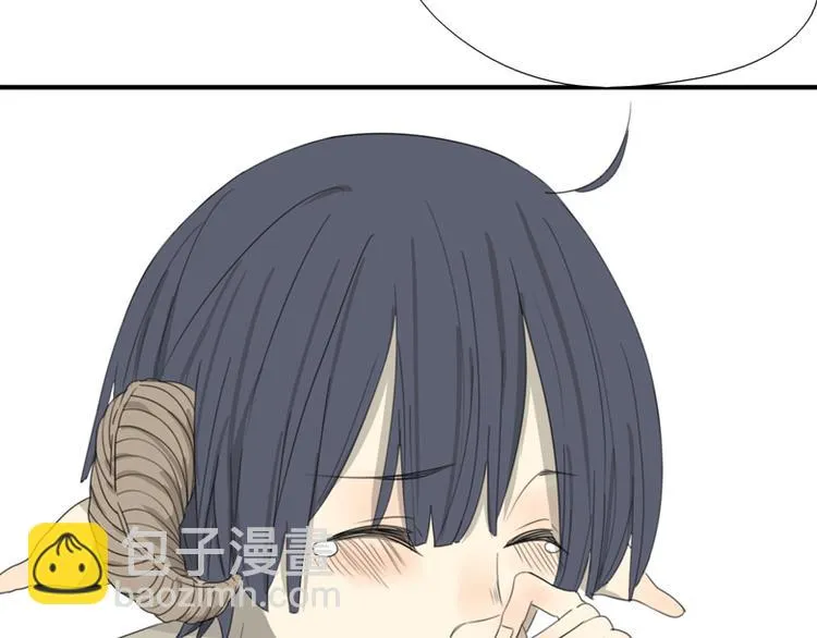 番外：狼与羊 第33页