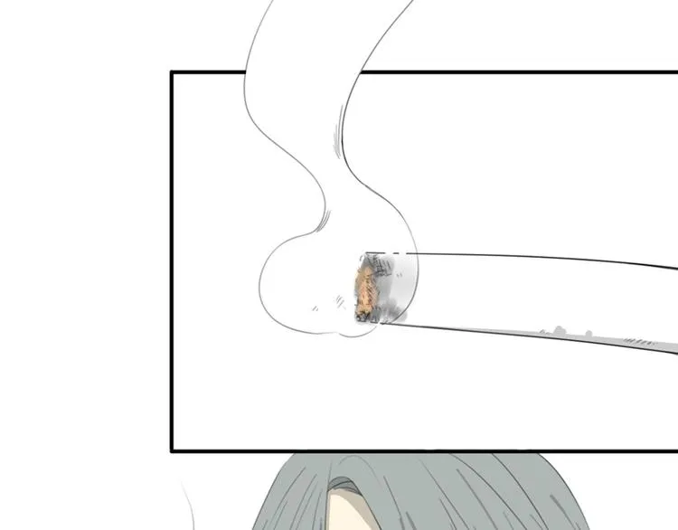 第29话 计策 第1页