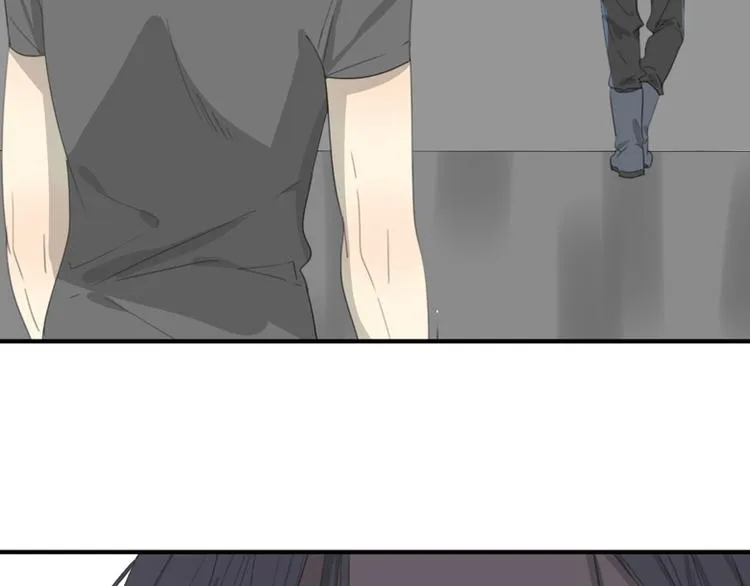 第29话 计策 第6页