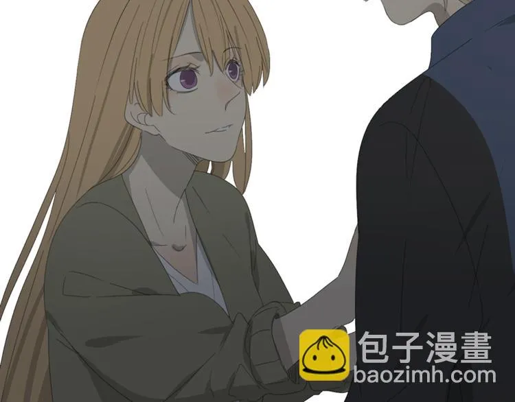 第29话 计策 第37页