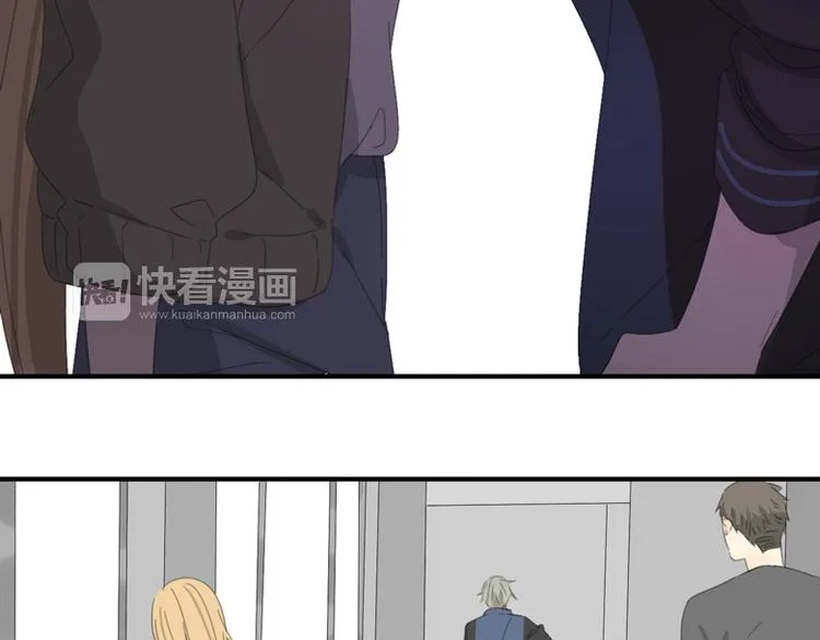 第29话 计策 第41页