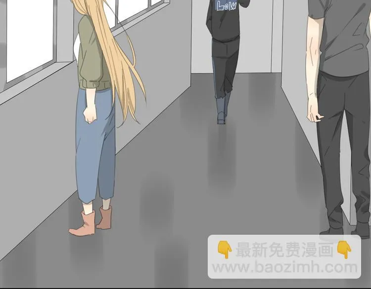 第29话 计策 第42页
